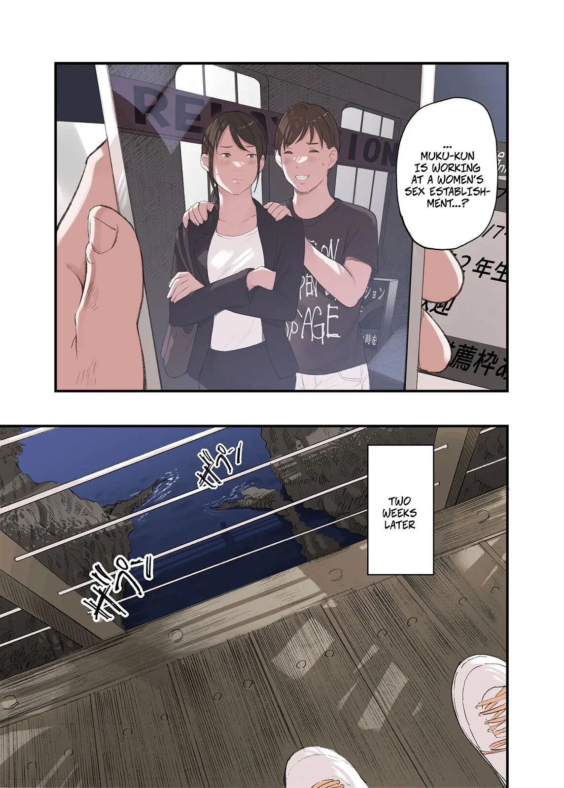 Hentai Manga Comic-I... Work Part-time At a Sex Establishment Catering To Women 4-Read-33